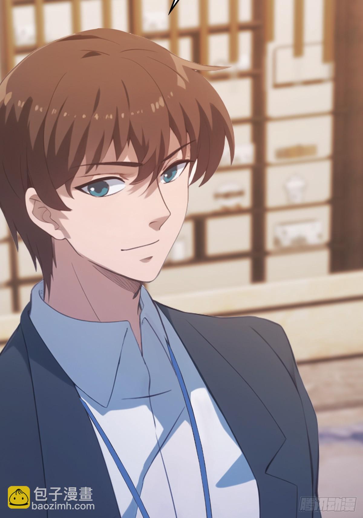 第51话 得罪楚毅的下场(1/2)-第51话