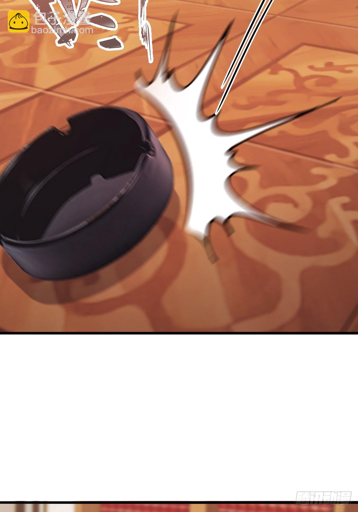 第51话 得罪楚毅的下场(1/2)-第51话