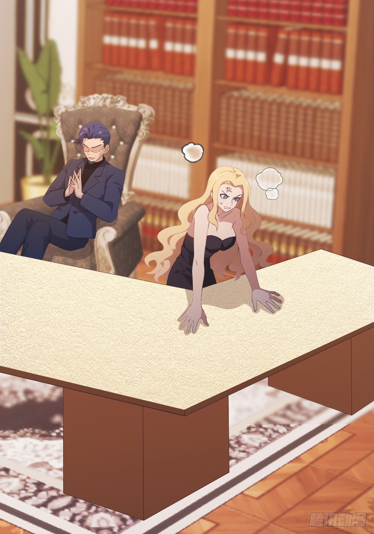 第51话 得罪楚毅的下场(1/2)-第51话