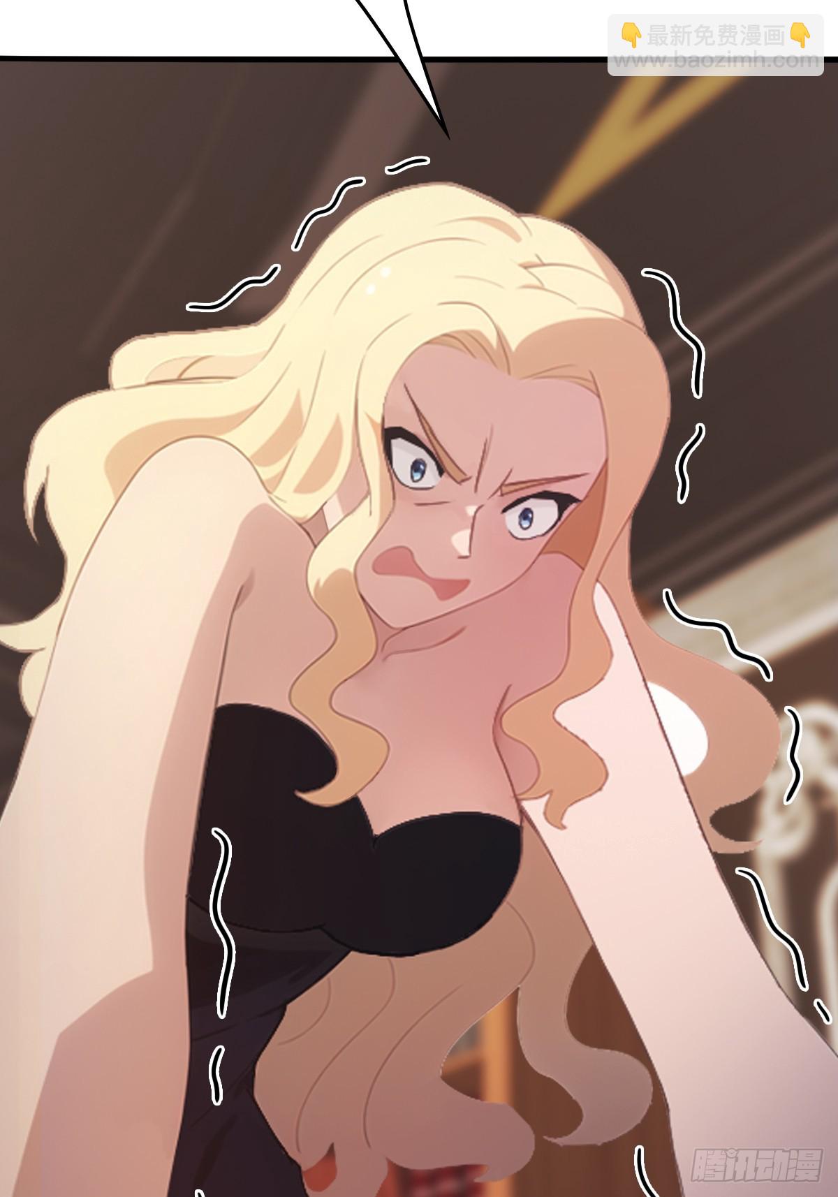 第51话 得罪楚毅的下场(1/2)-第51话