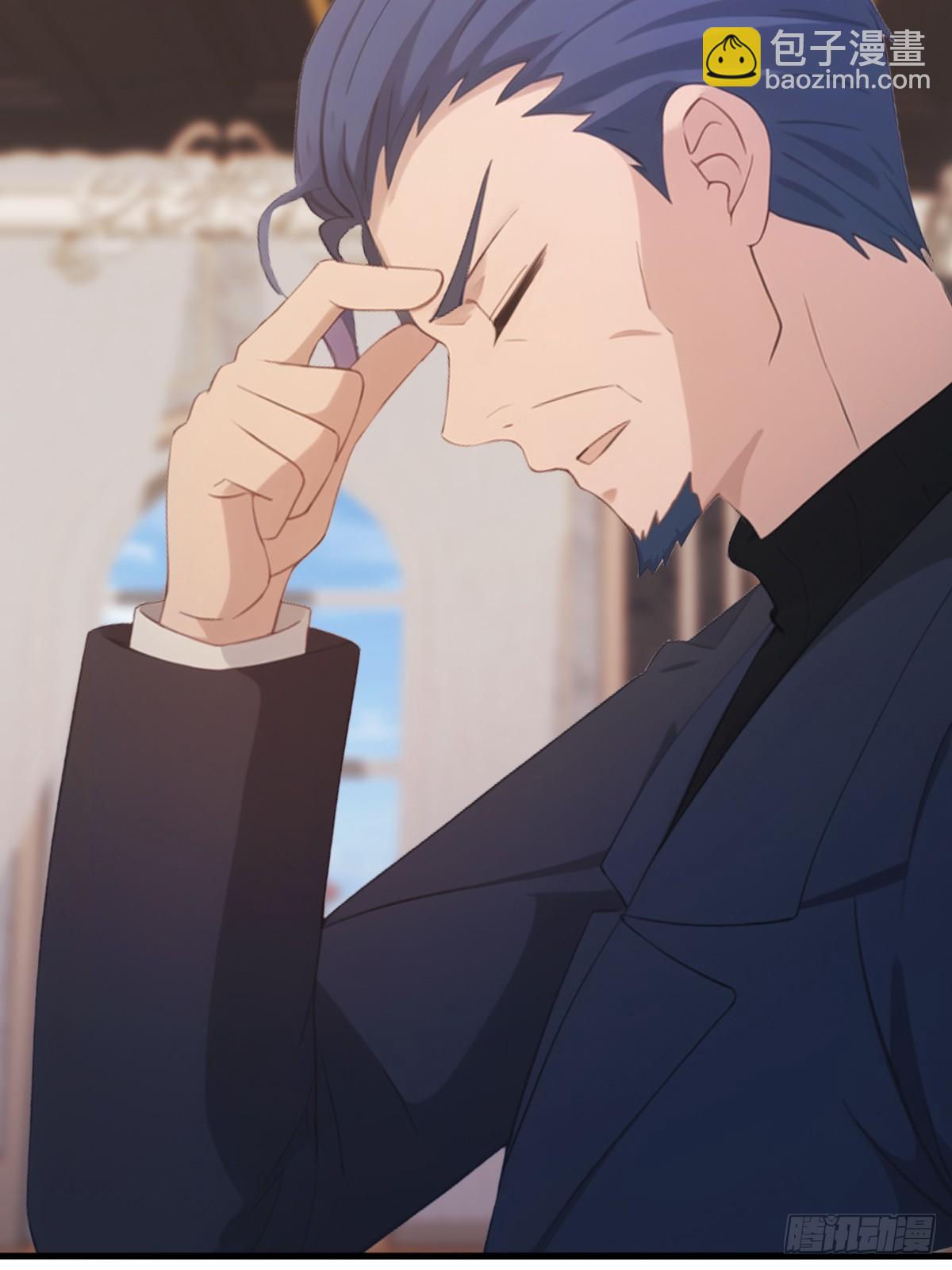 第51话 得罪楚毅的下场(1/2)-第51话