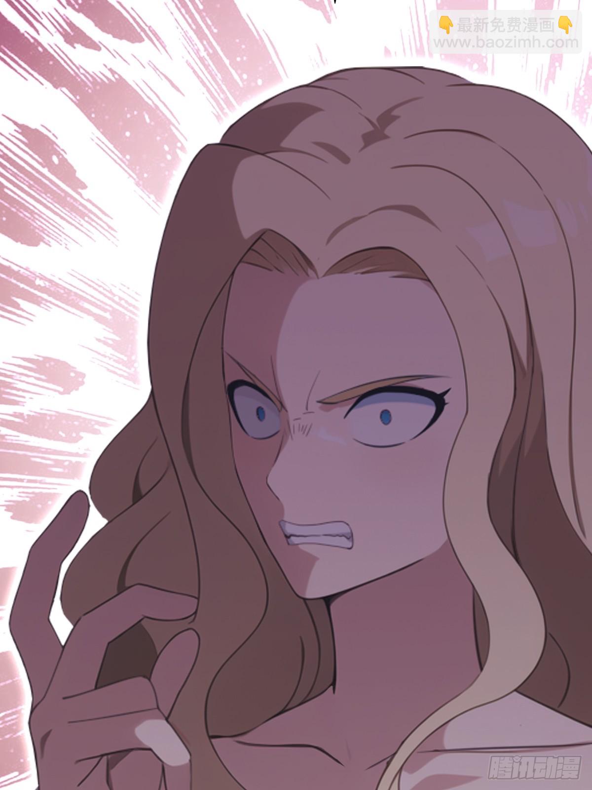 第51话 得罪楚毅的下场(1/2)-第51话