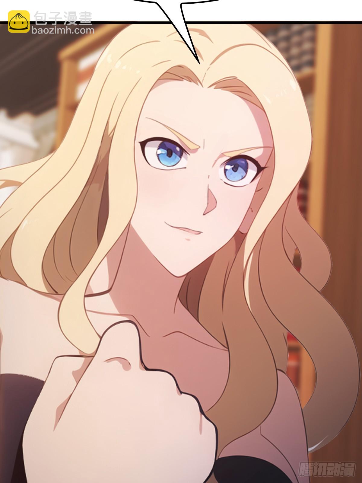 第51话 得罪楚毅的下场(1/2)-第51话