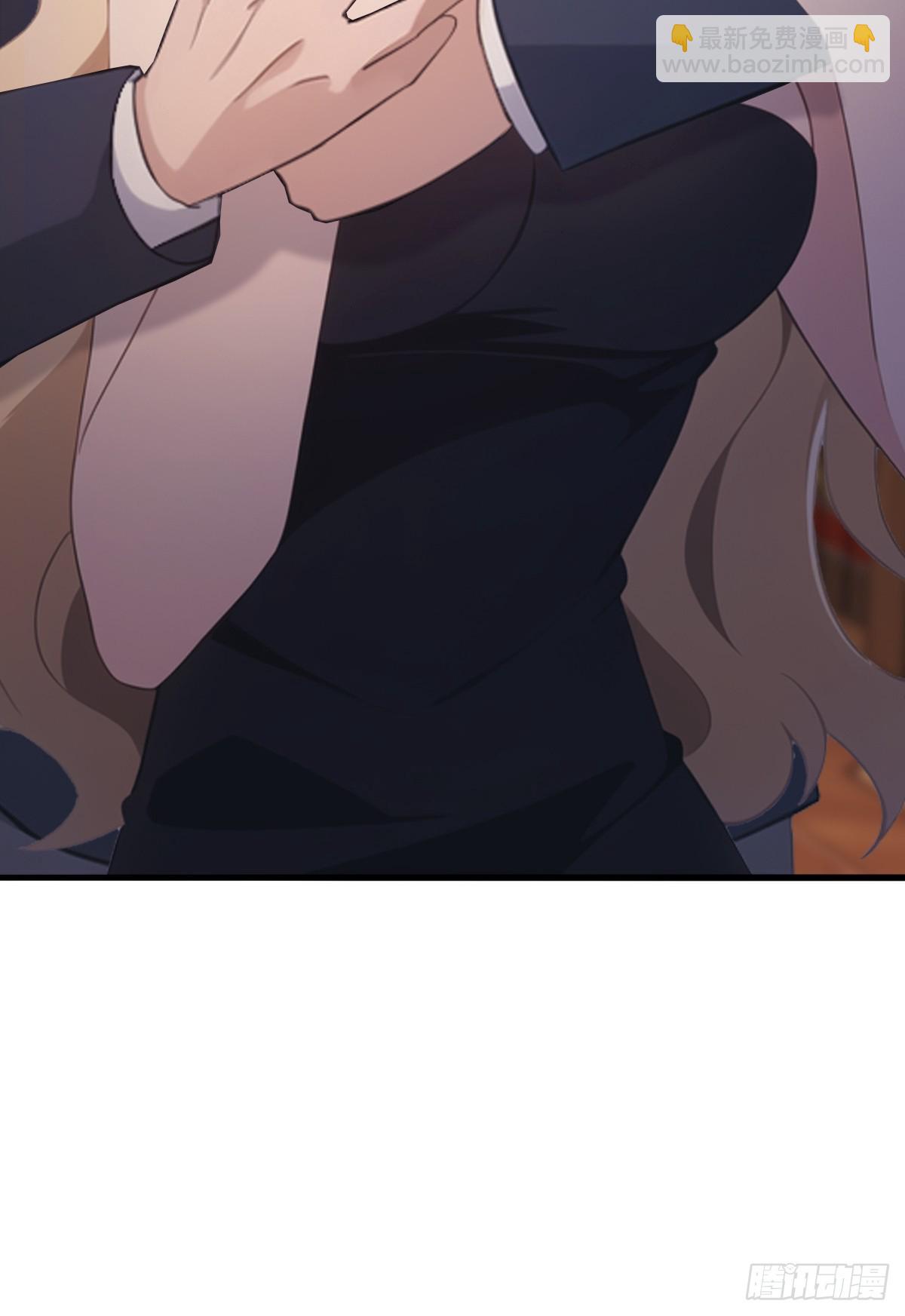 第51话 得罪楚毅的下场(1/2)-第51话