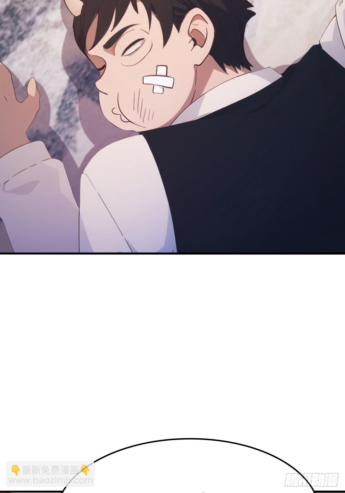 第51话 得罪楚毅的下场(1/2)-第51话