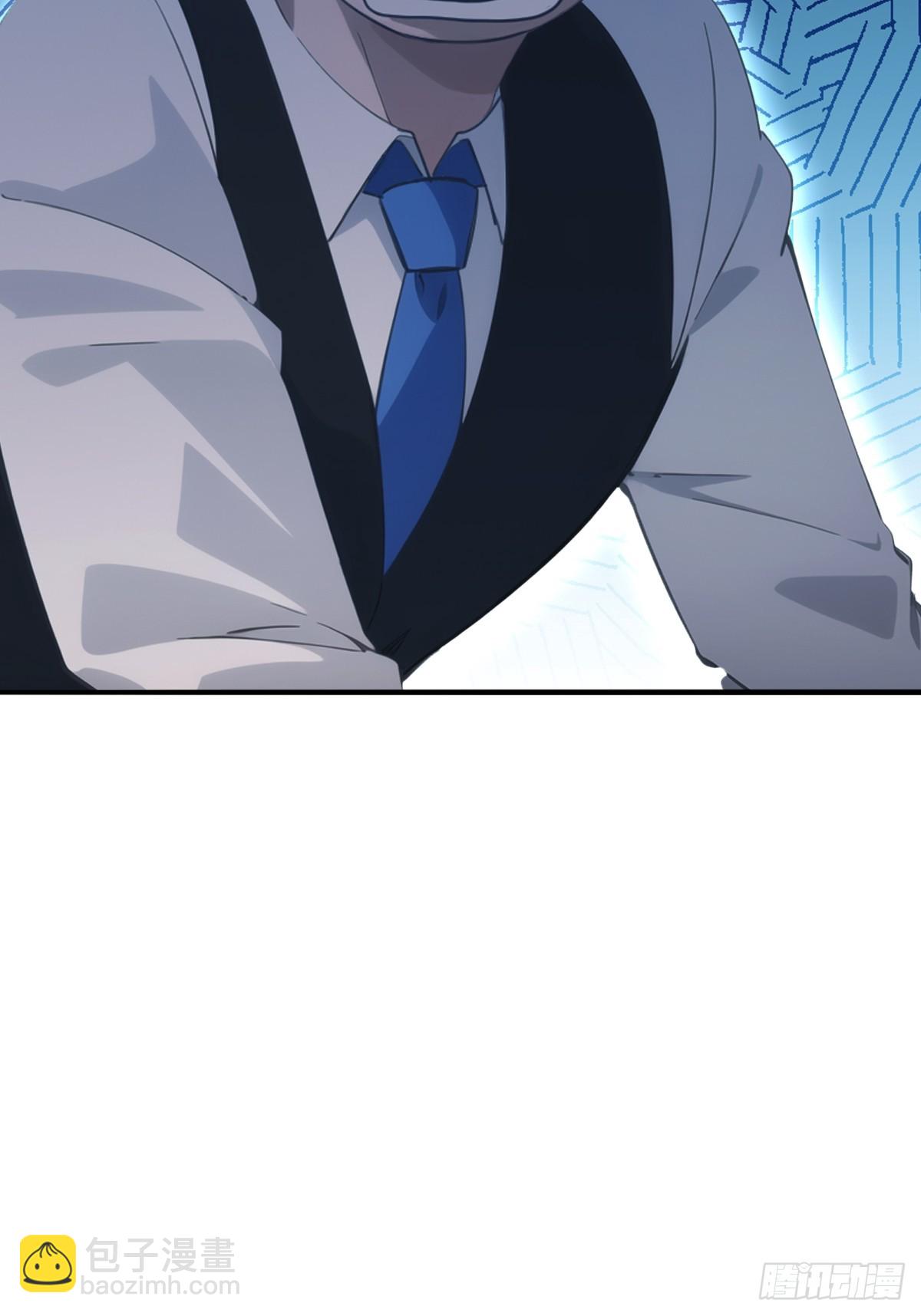 第51话 得罪楚毅的下场(1/2)-第51话