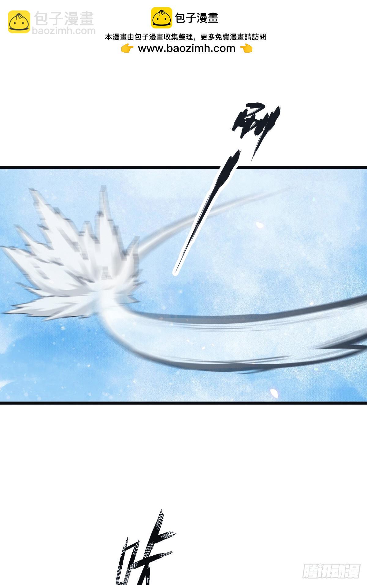 第53话 幕后黑手的真面目-第53话