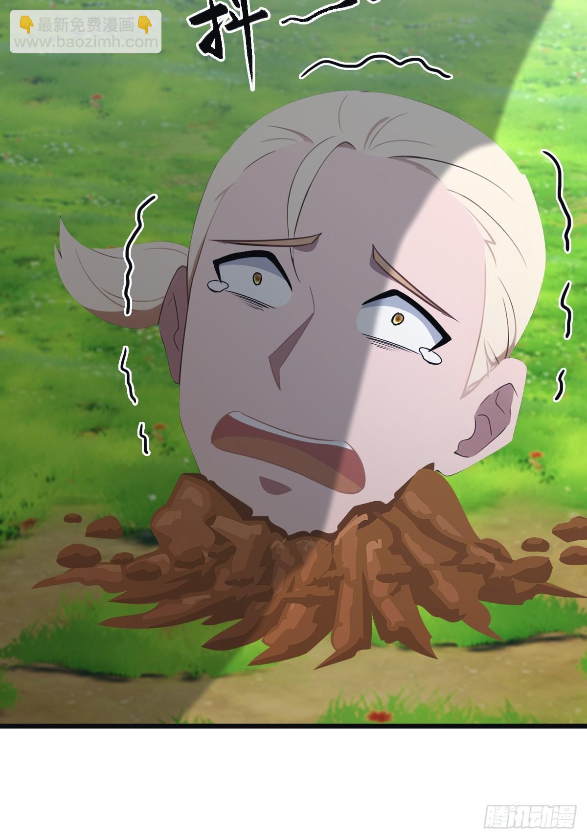 第53话 幕后黑手的真面目-第53话