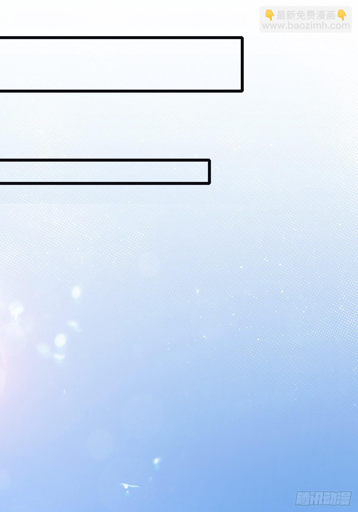 第53话 幕后黑手的真面目-第53话