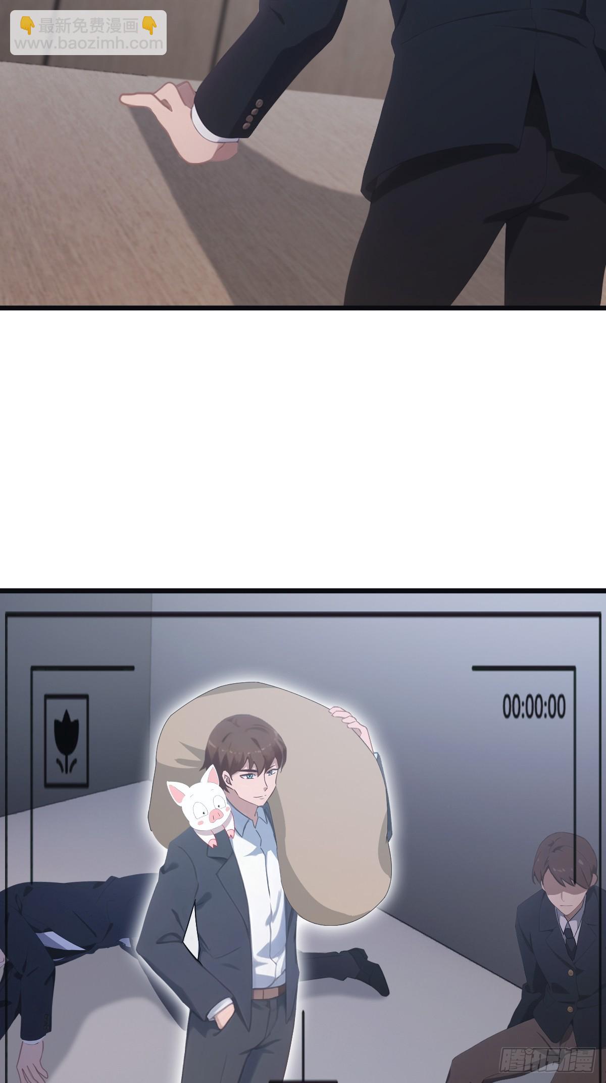 第53话 幕后黑手的真面目-第53话