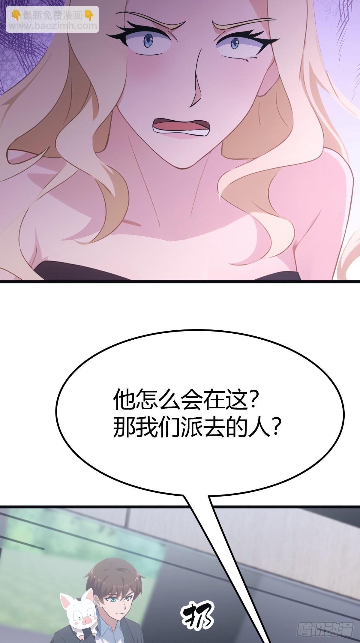 第53话 幕后黑手的真面目-第53话