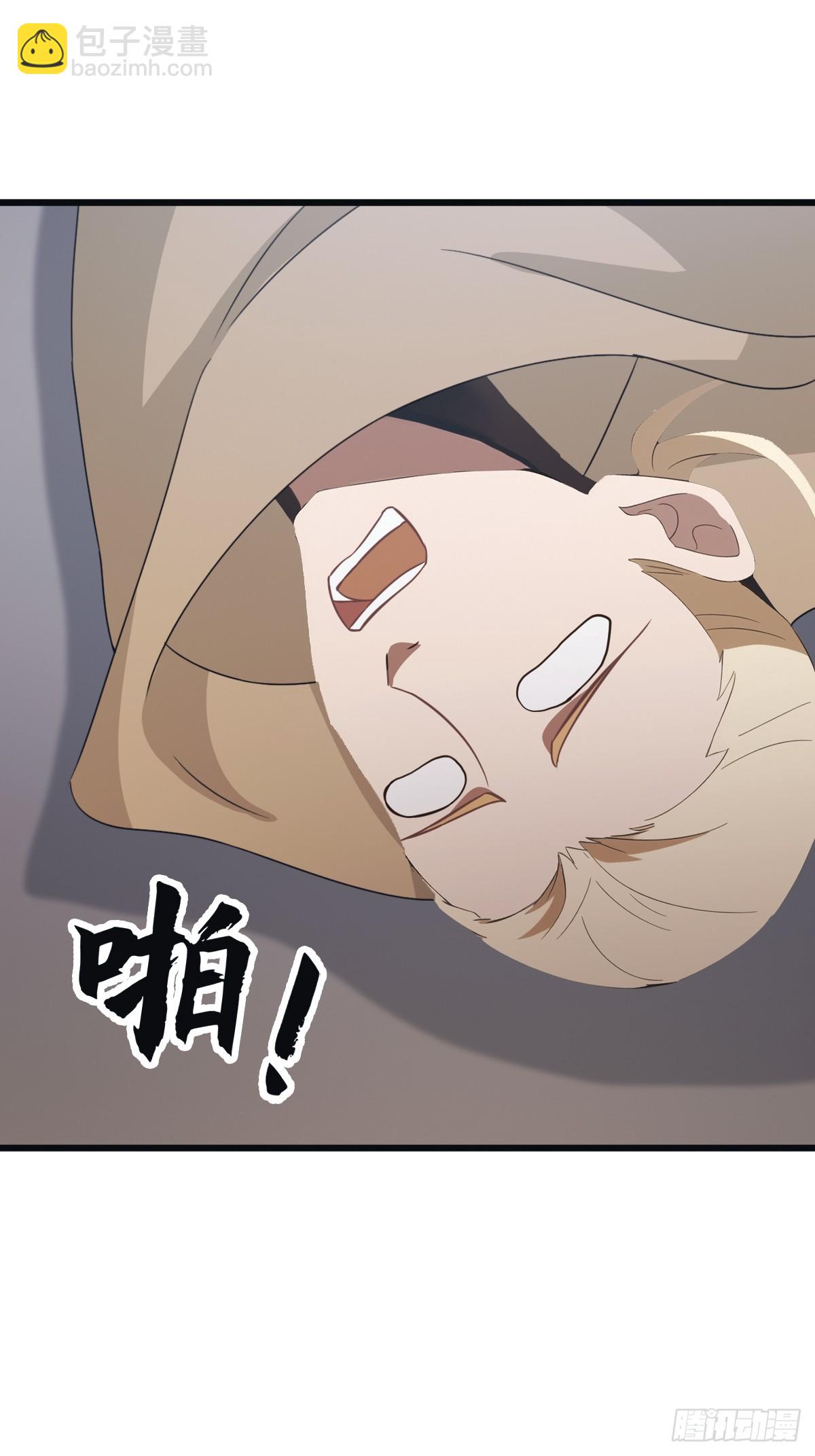 第53话 幕后黑手的真面目-第53话