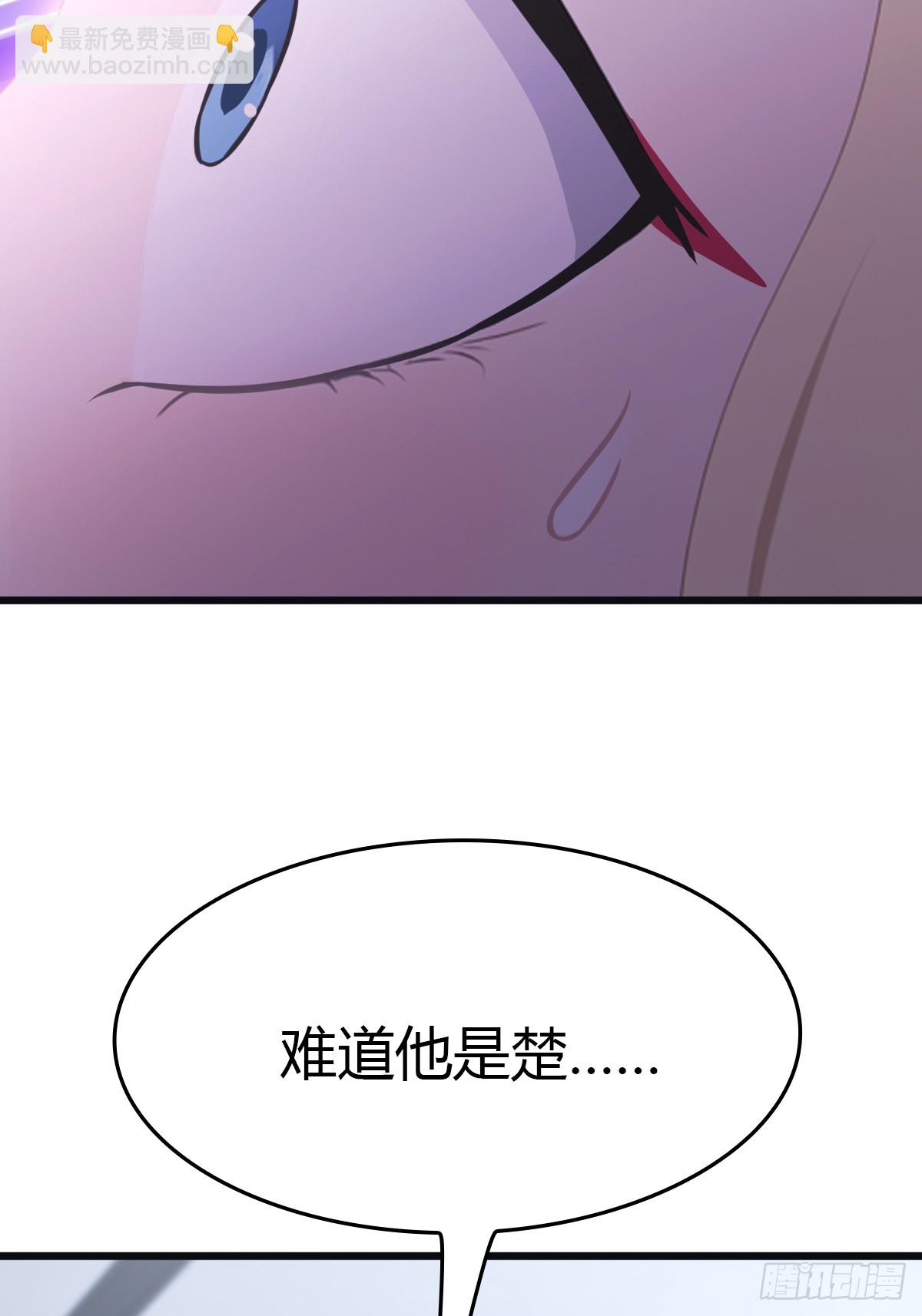 第53话 幕后黑手的真面目-第53话