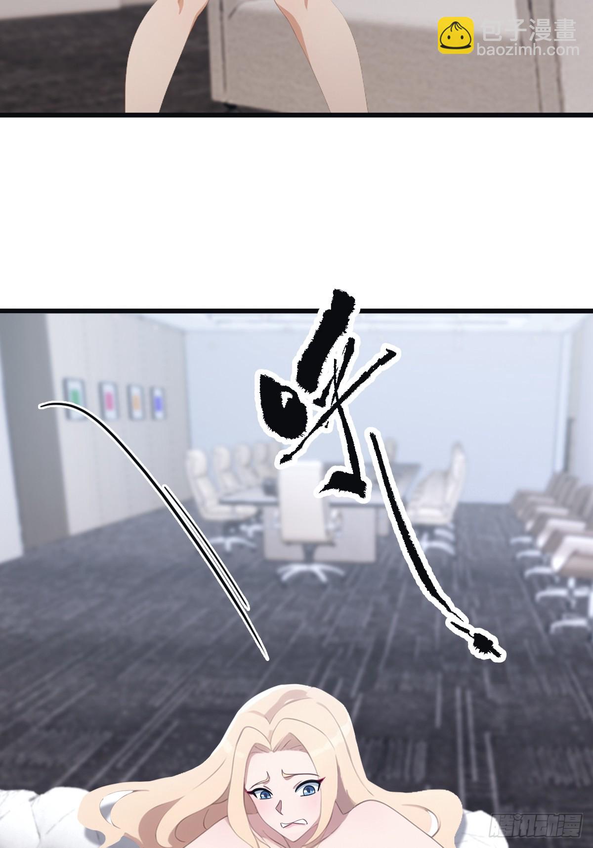 第53话 幕后黑手的真面目-第53话