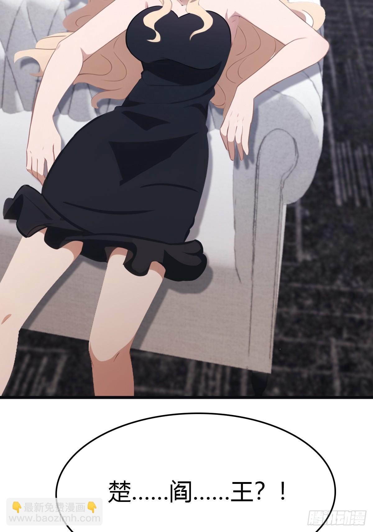 第53话 幕后黑手的真面目-第53话