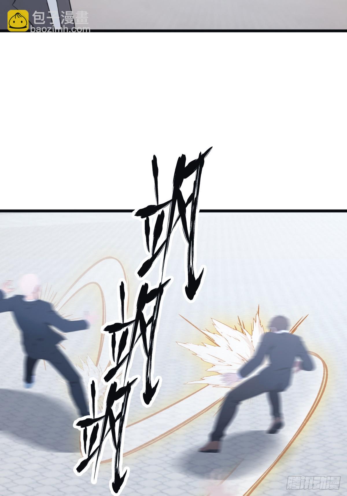 第53话 幕后黑手的真面目-第53话