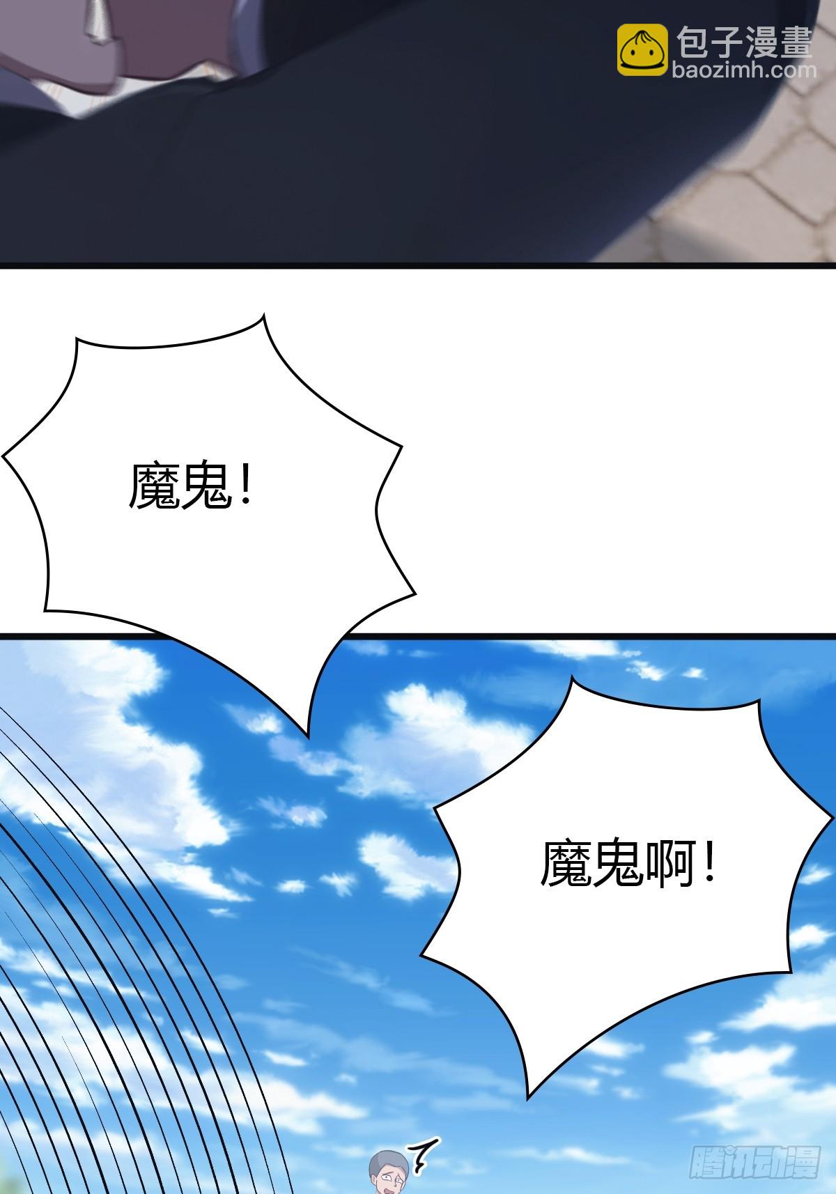 第53话 幕后黑手的真面目-第53话