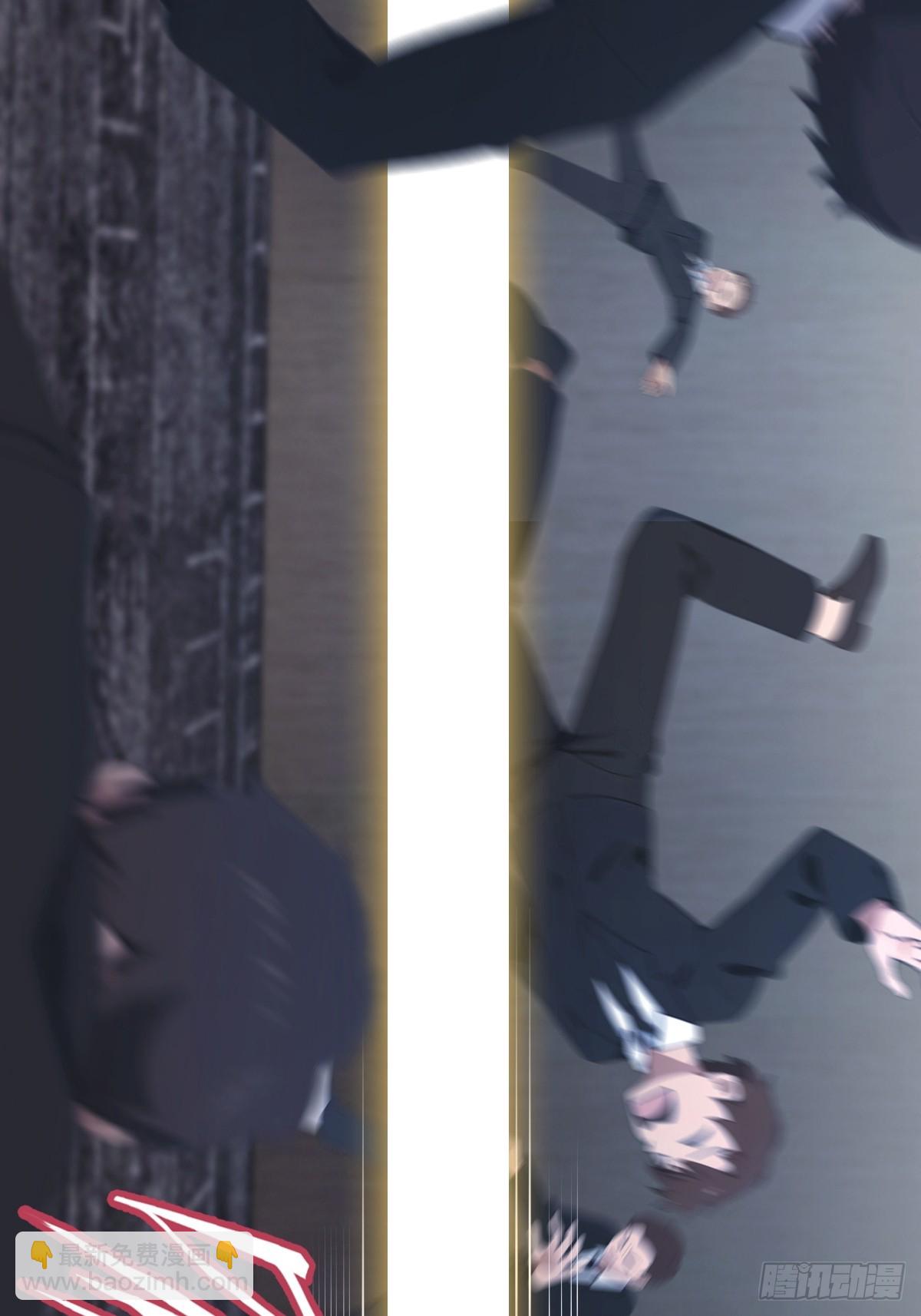 第55话 肉身扛子弹（兑奖）(1/2)-第55话