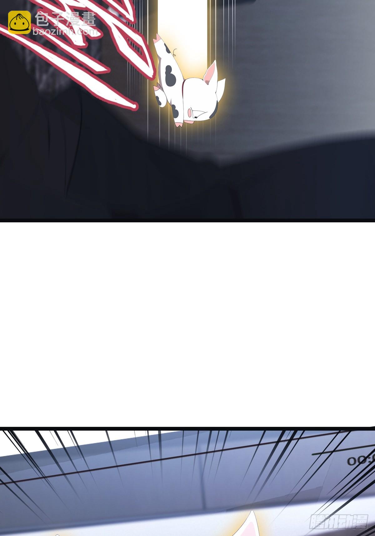 第55话 肉身扛子弹（兑奖）(1/2)-第55话