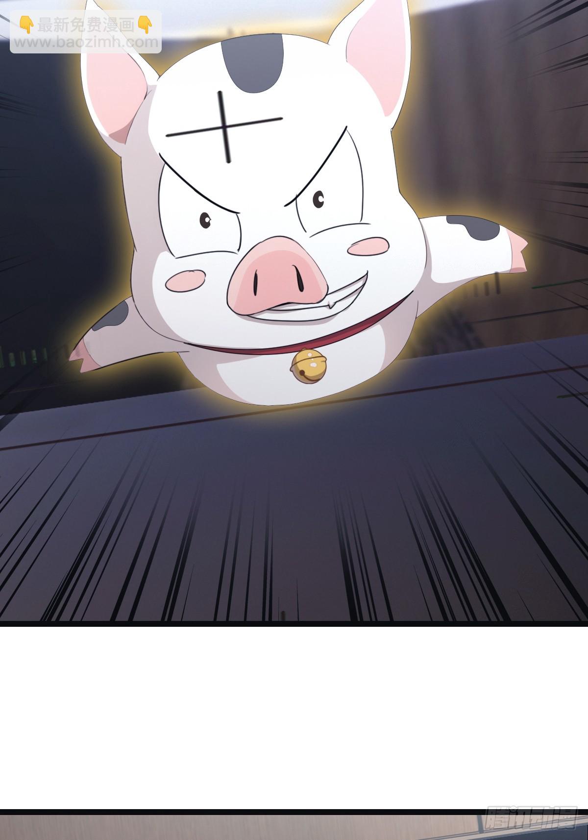 第55话 肉身扛子弹（兑奖）(1/2)-第55话