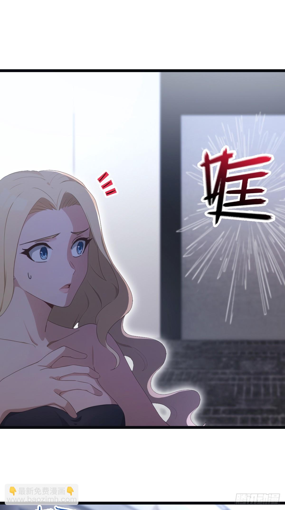 第55话 肉身扛子弹（兑奖）(1/2)-第55话