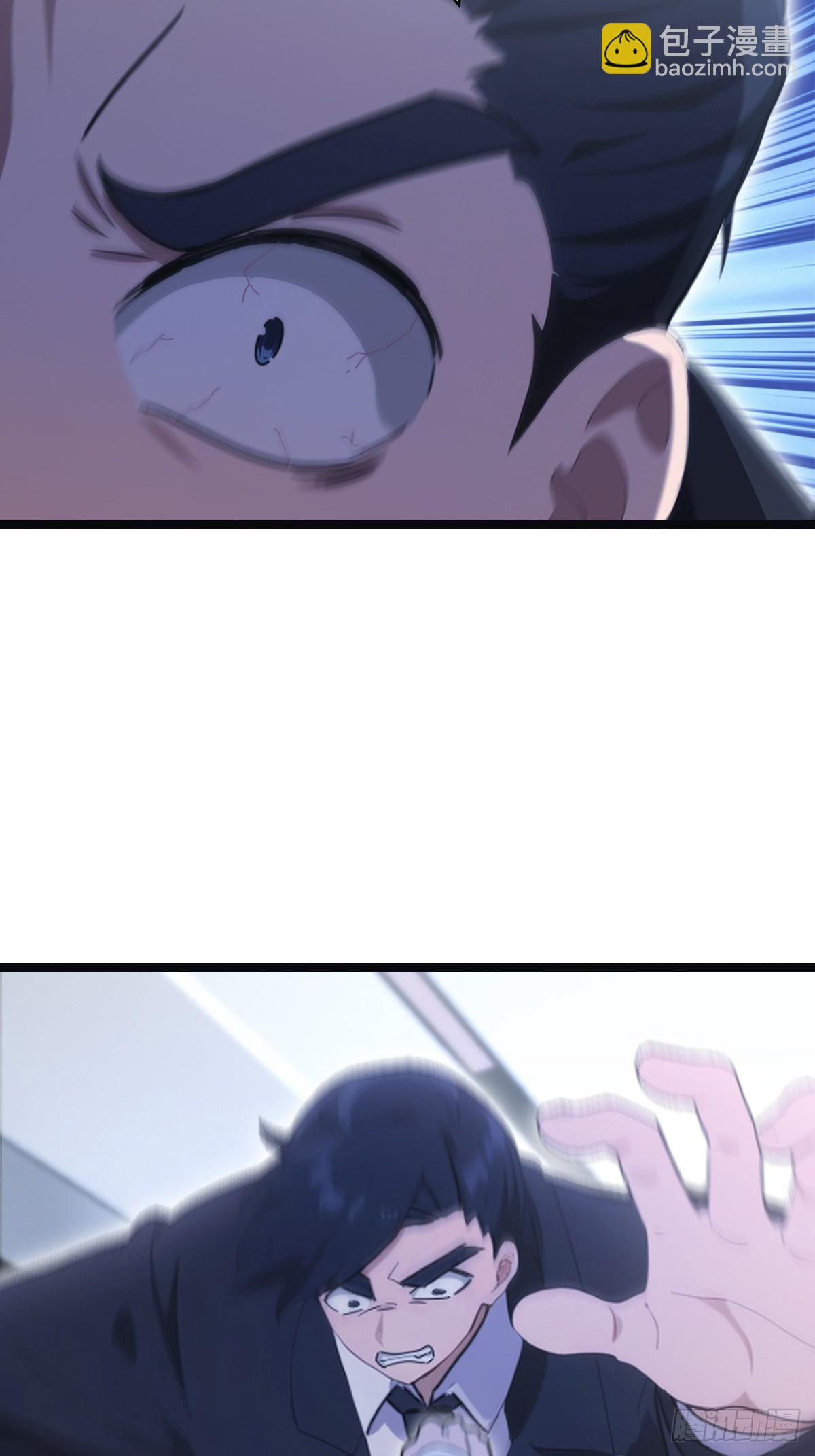 第55话 肉身扛子弹（兑奖）(1/2)-第55话