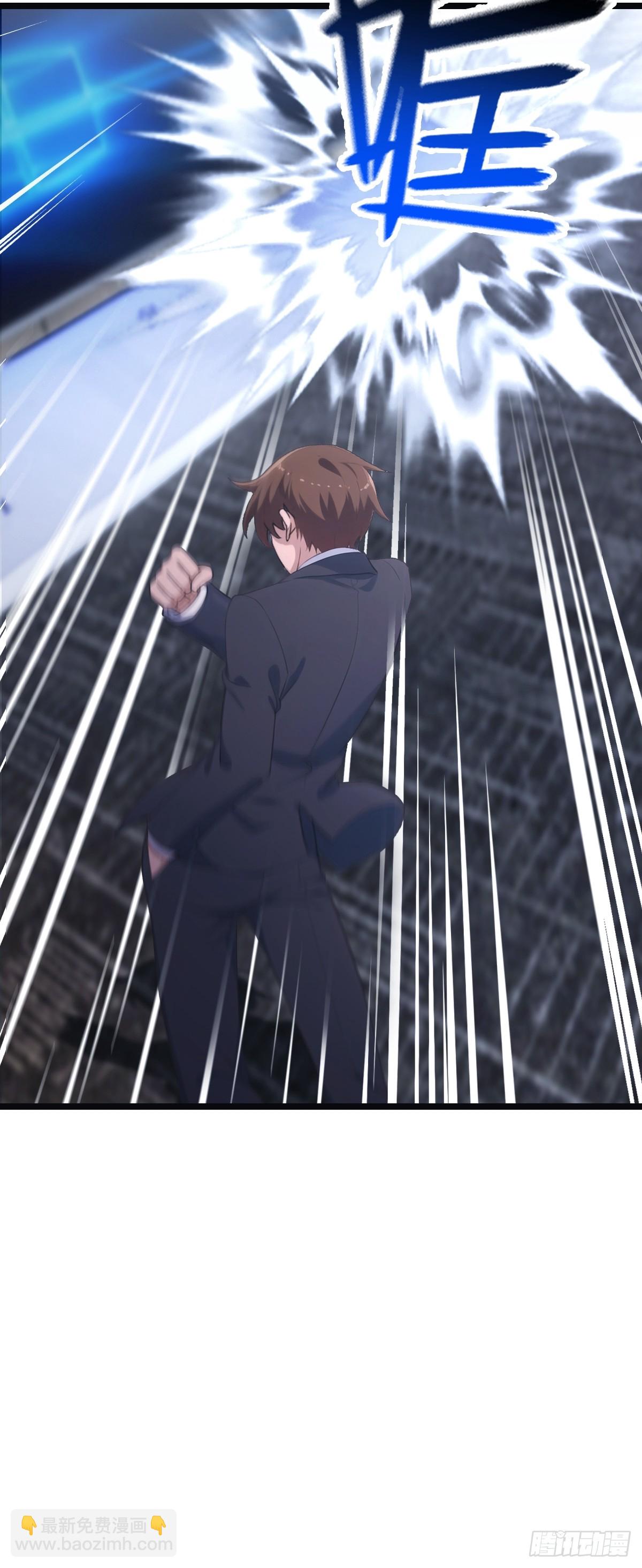 第55话 肉身扛子弹（兑奖）(1/2)-第55话