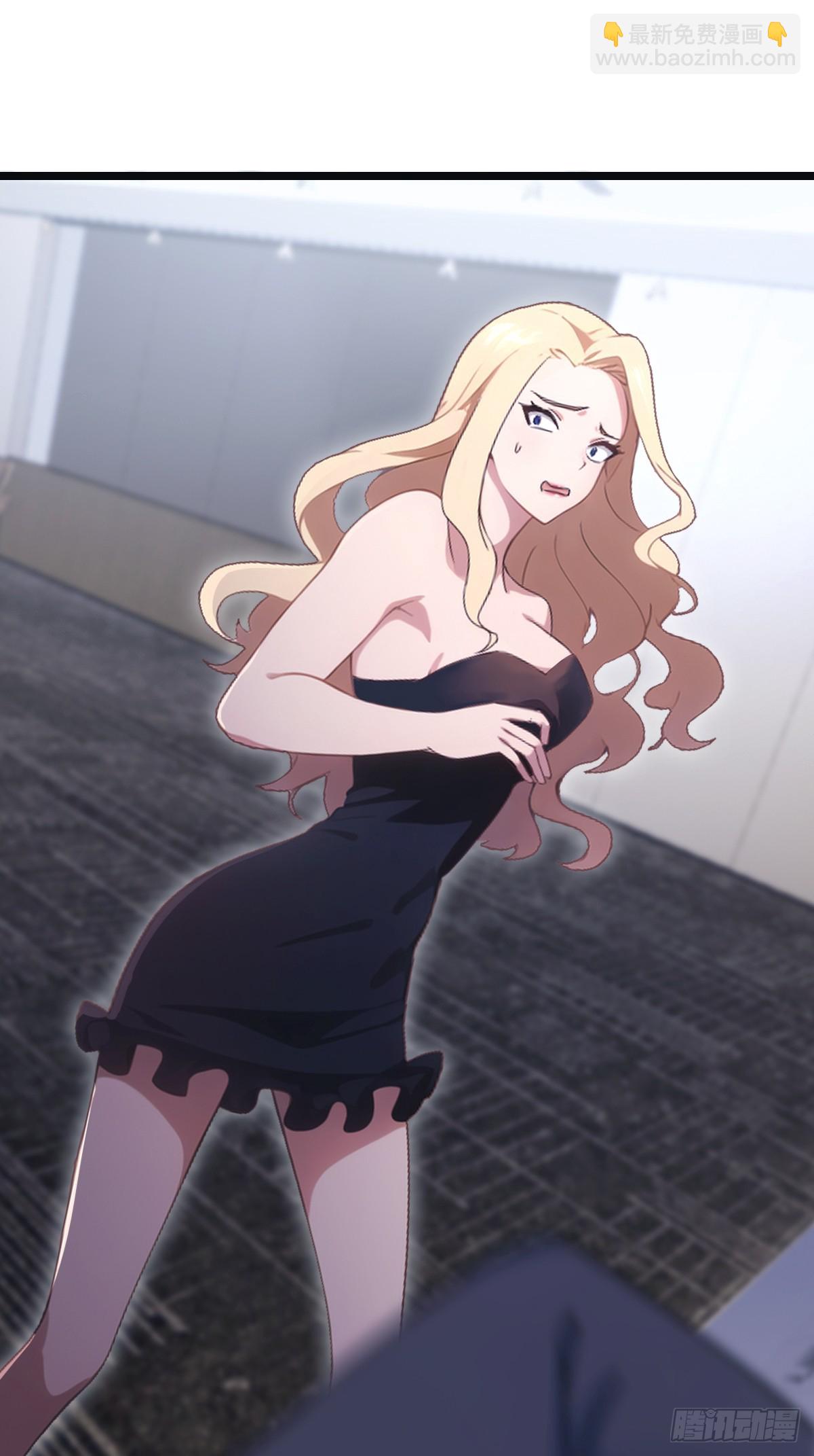 第55话 肉身扛子弹（兑奖）(1/2)-第55话