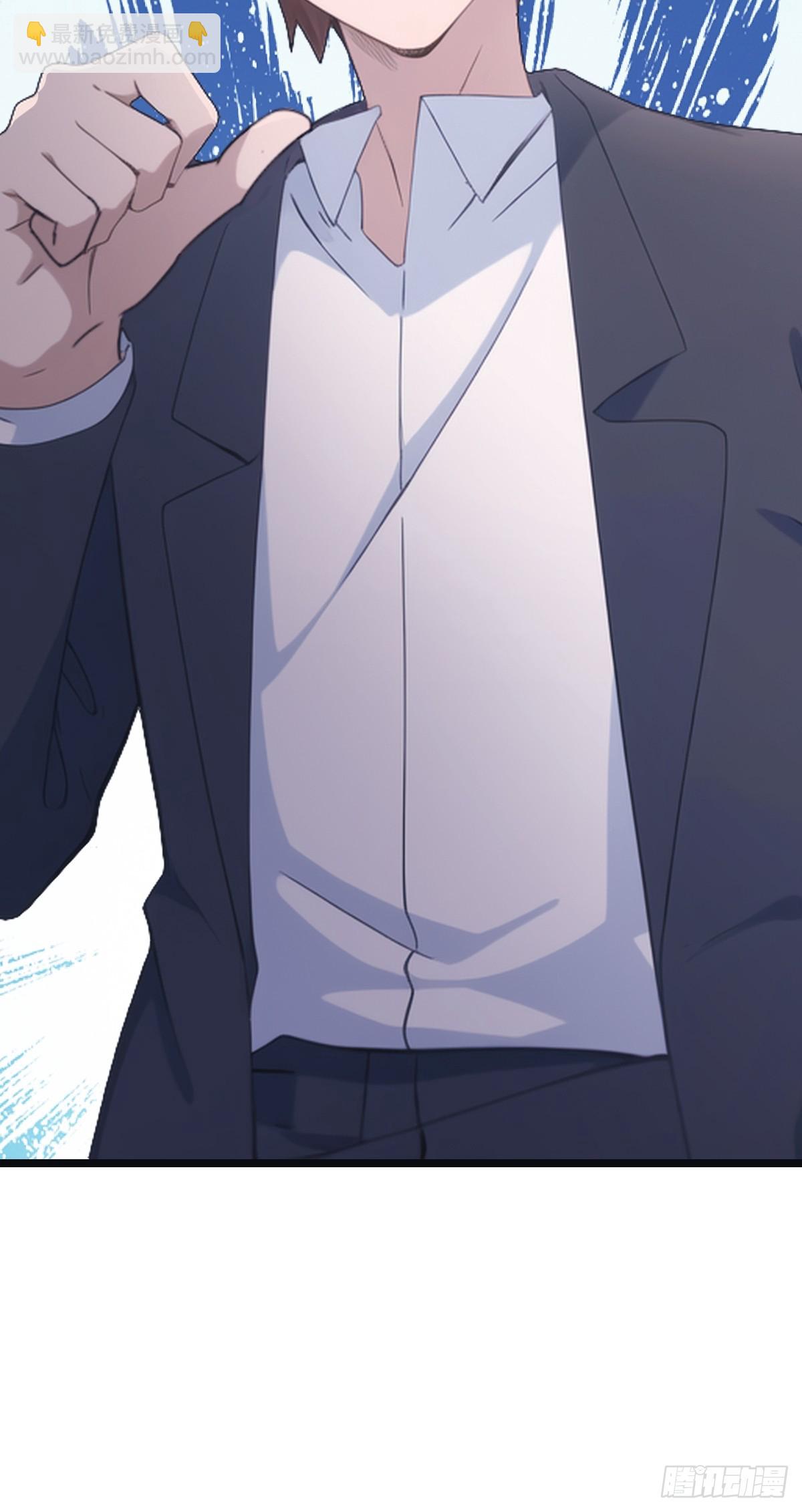 第55话 肉身扛子弹（兑奖）(1/2)-第55话