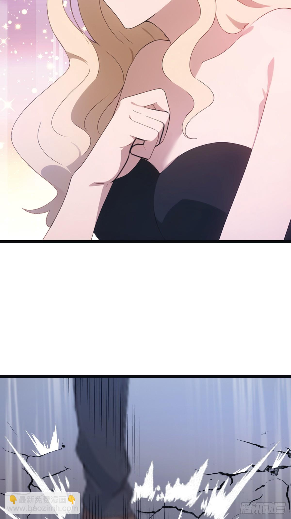 第55话 肉身扛子弹（兑奖）(1/2)-第55话