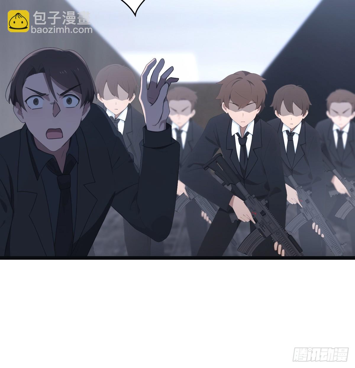 第55话 肉身扛子弹（兑奖）(1/2)-第55话