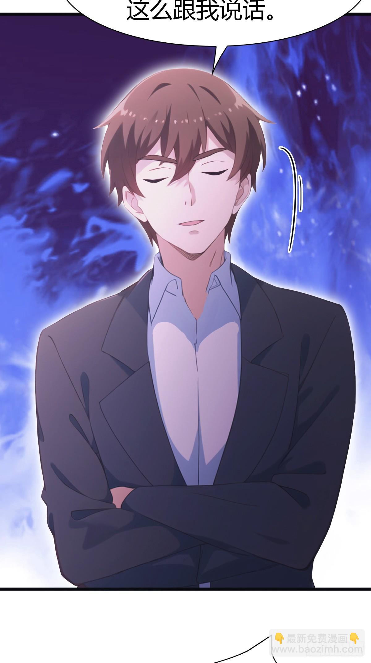 第59话 雅典娜出场-第59话