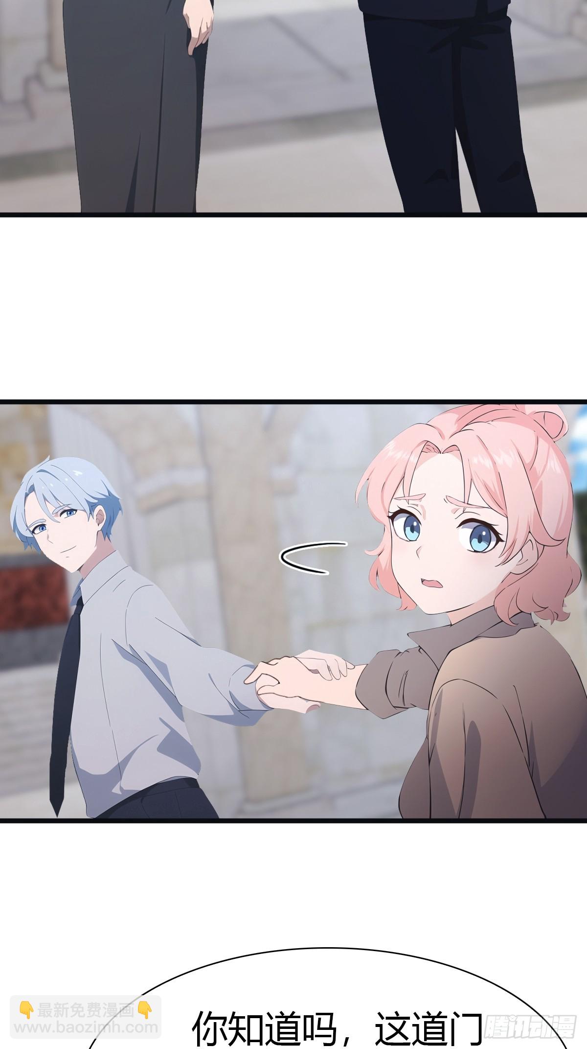 第59话 雅典娜出场-第59话