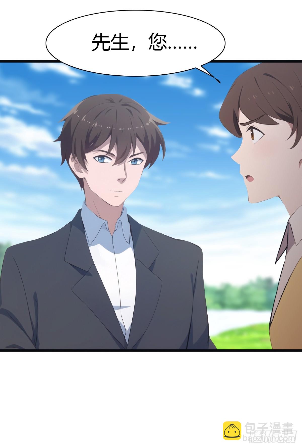 第59话 雅典娜出场-第59话