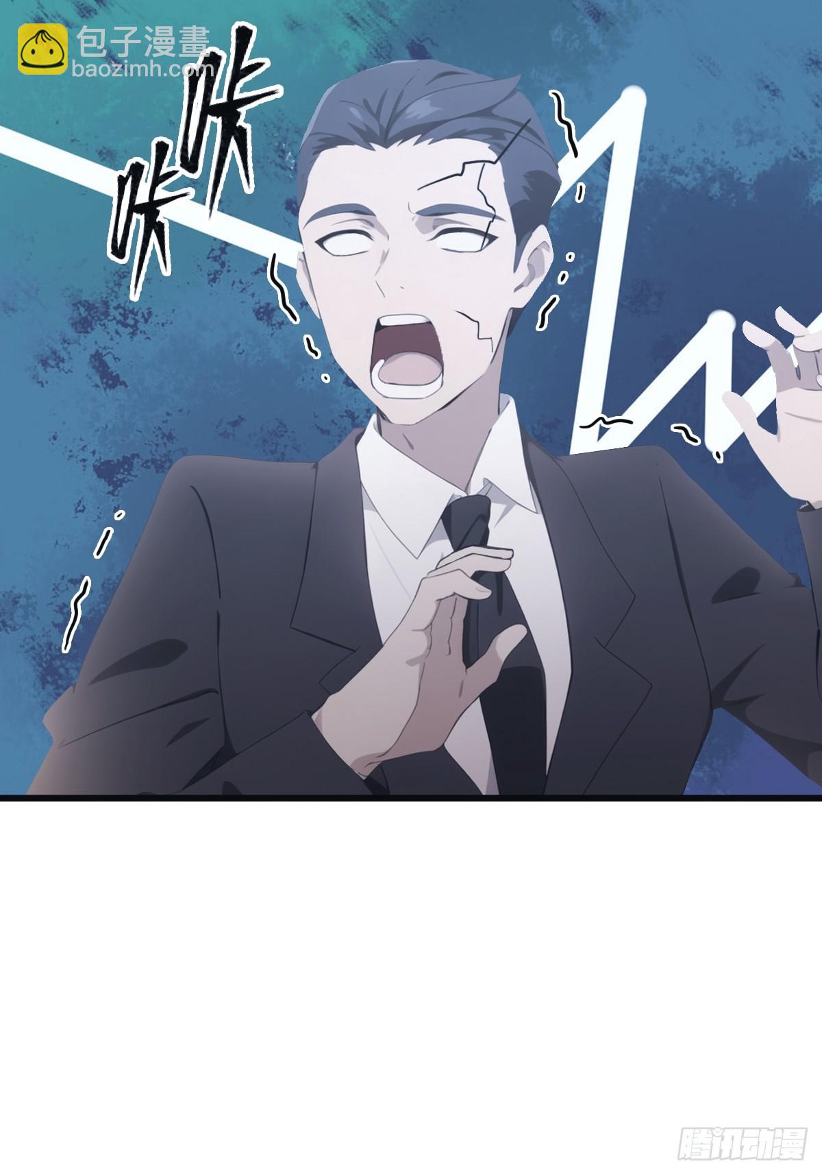 第59话 雅典娜出场-第59话