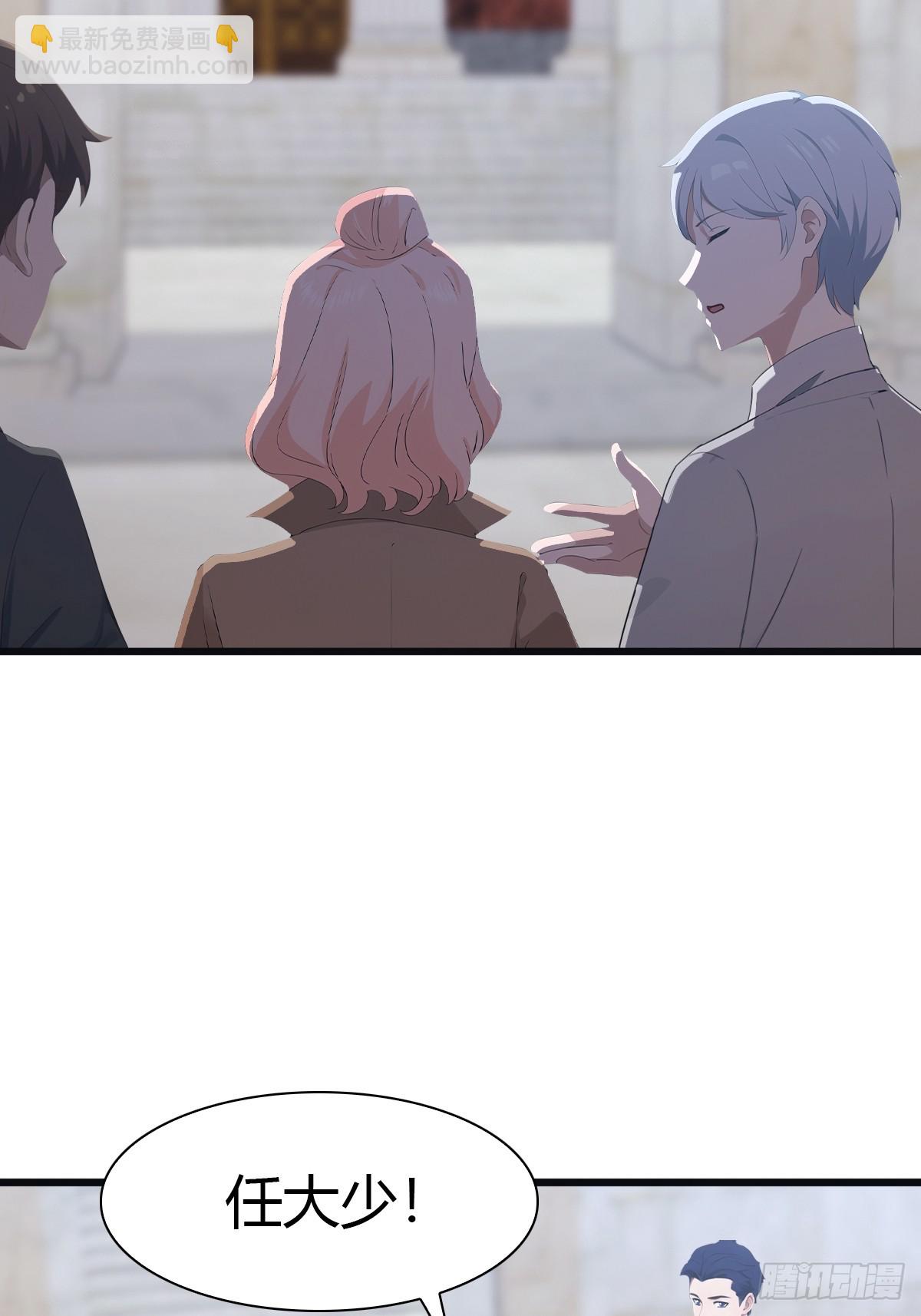 第59话 雅典娜出场-第59话