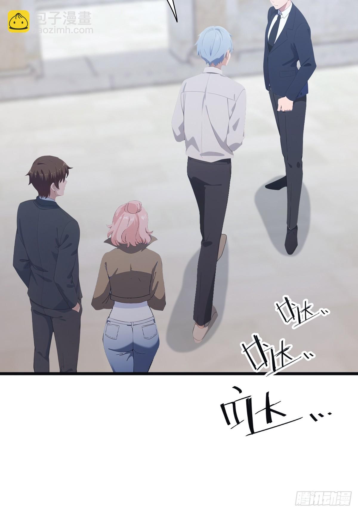 第59话 雅典娜出场-第59话