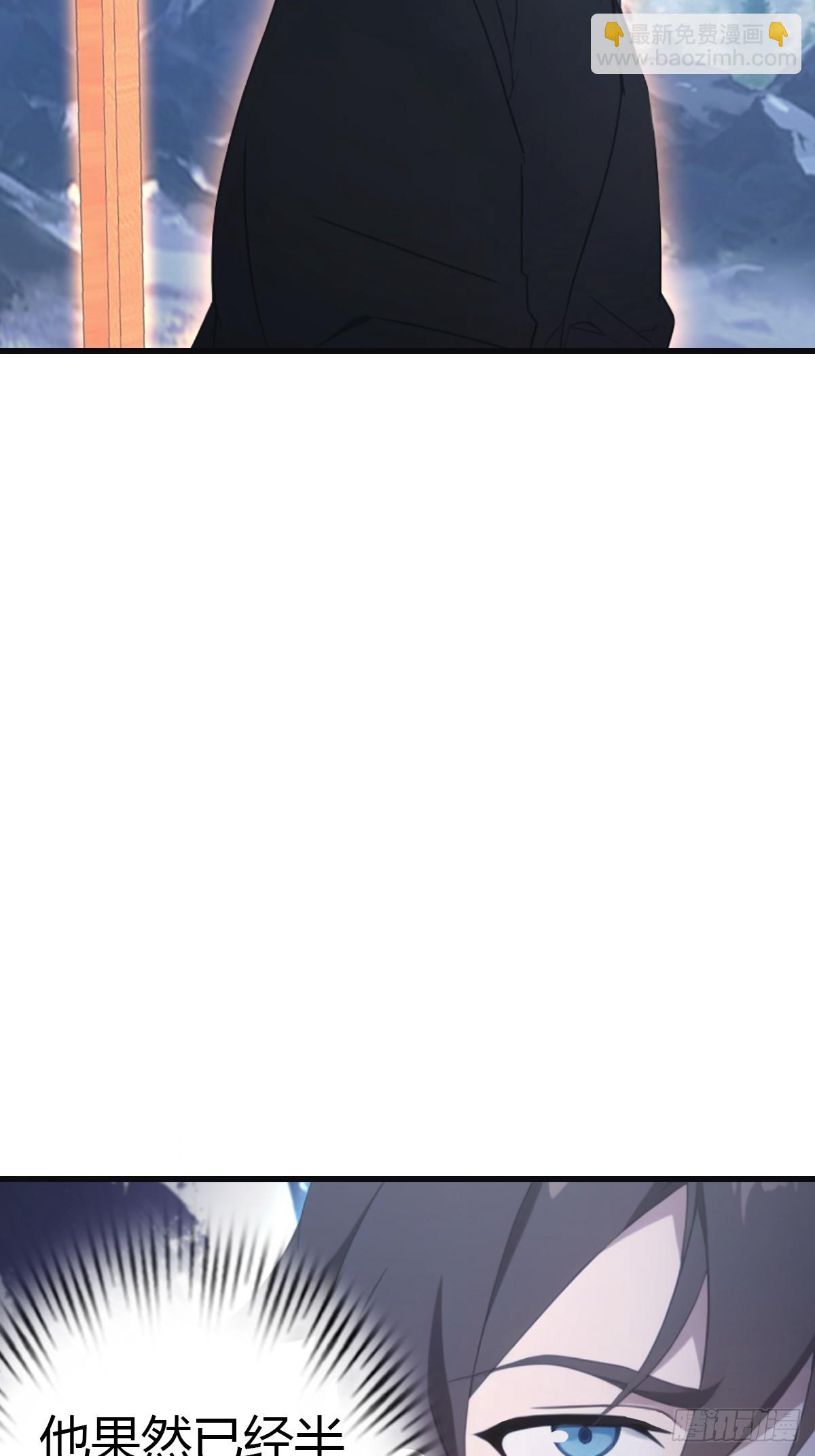 第69话 宙斯出场(1/2)-第69话