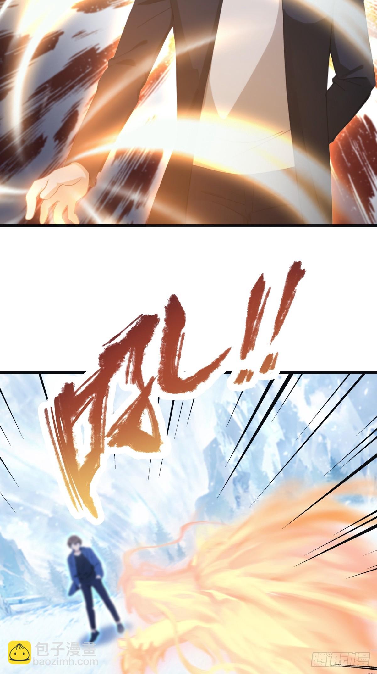 第69话 宙斯出场(1/2)-第69话