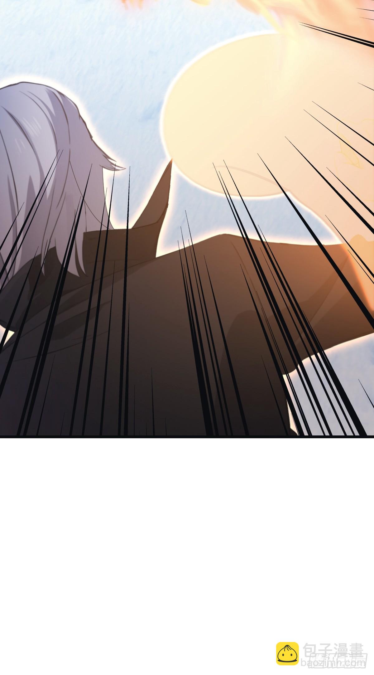 第69话 宙斯出场(1/2)-第69话