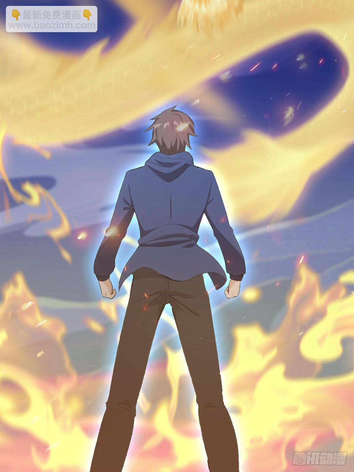 第69话 宙斯出场(1/2)-第69话