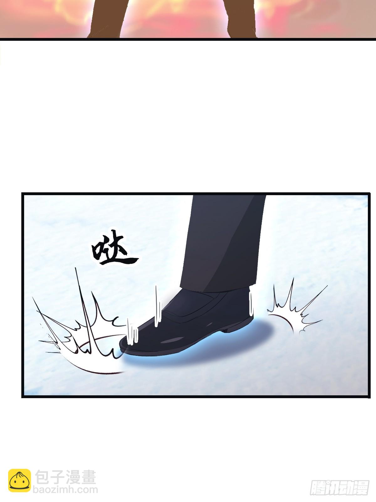 第69话 宙斯出场(1/2)-第69话