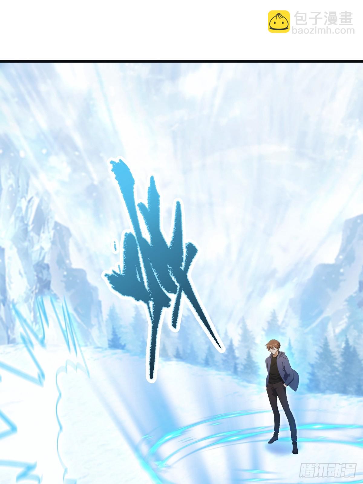 第69话 宙斯出场(1/2)-第69话