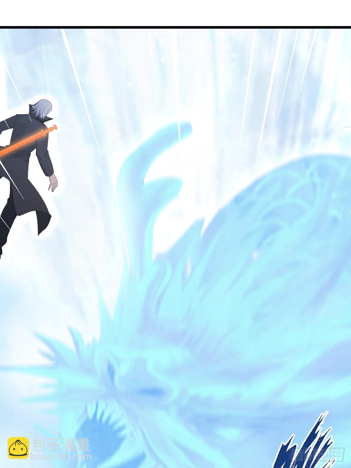 第69话 宙斯出场(1/2)-第69话