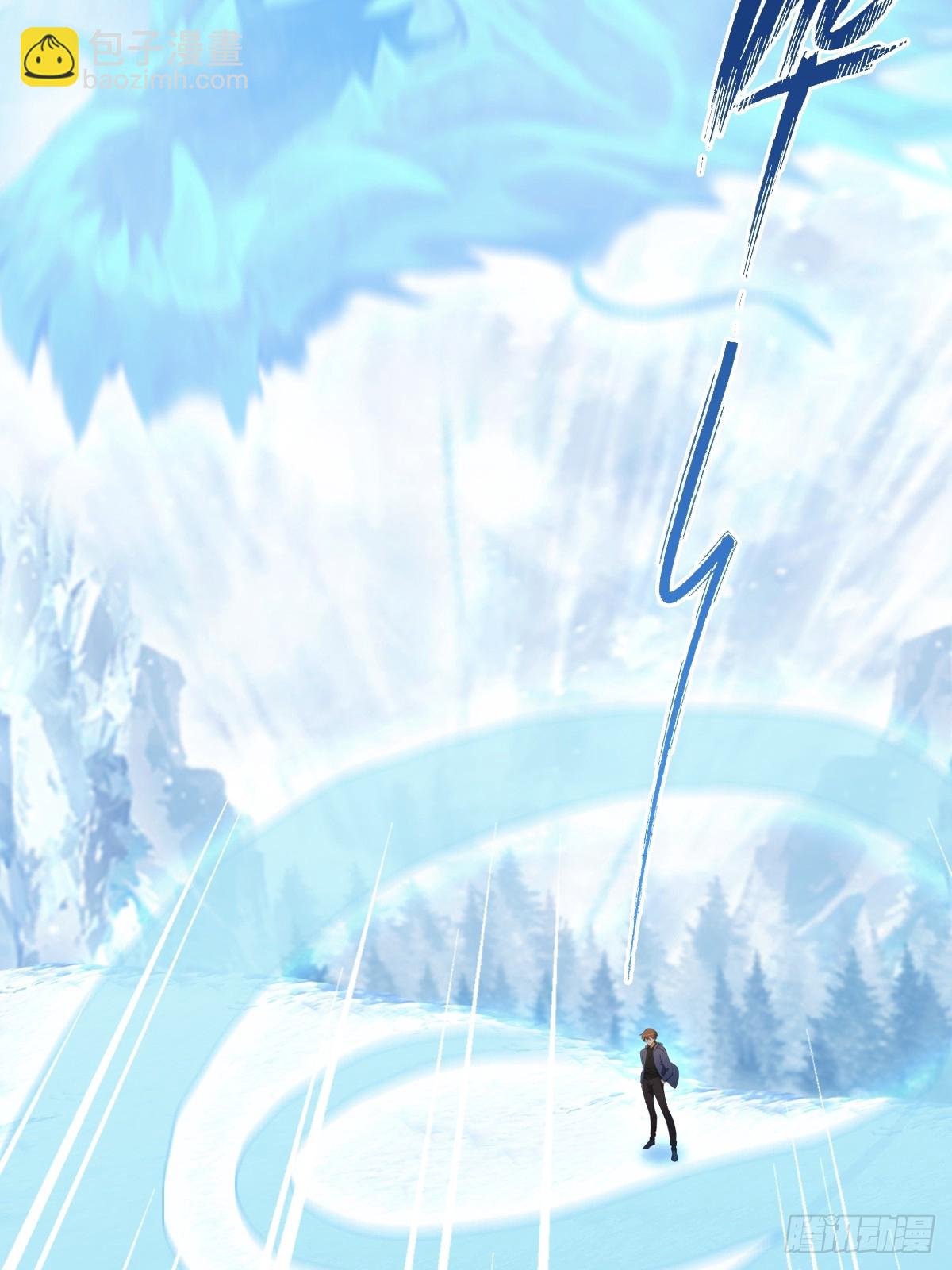 第69话 宙斯出场(1/2)-第69话