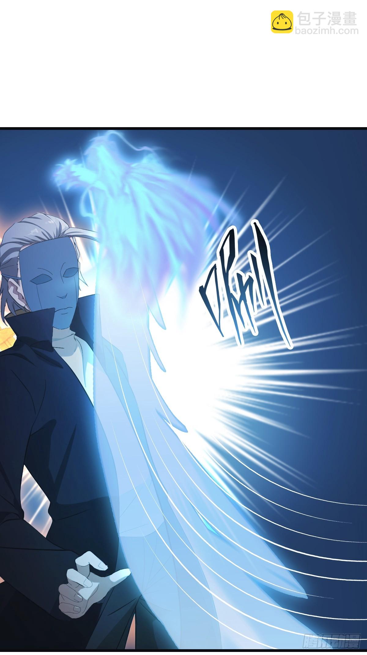 第69话 宙斯出场(1/2)-第69话