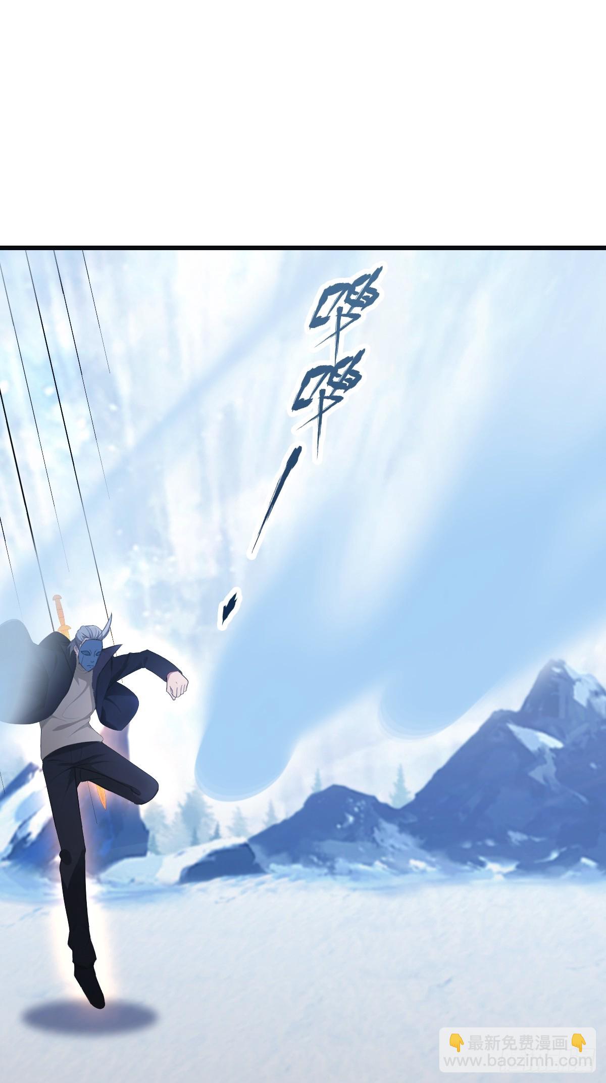 第69话 宙斯出场(1/2)-第69话