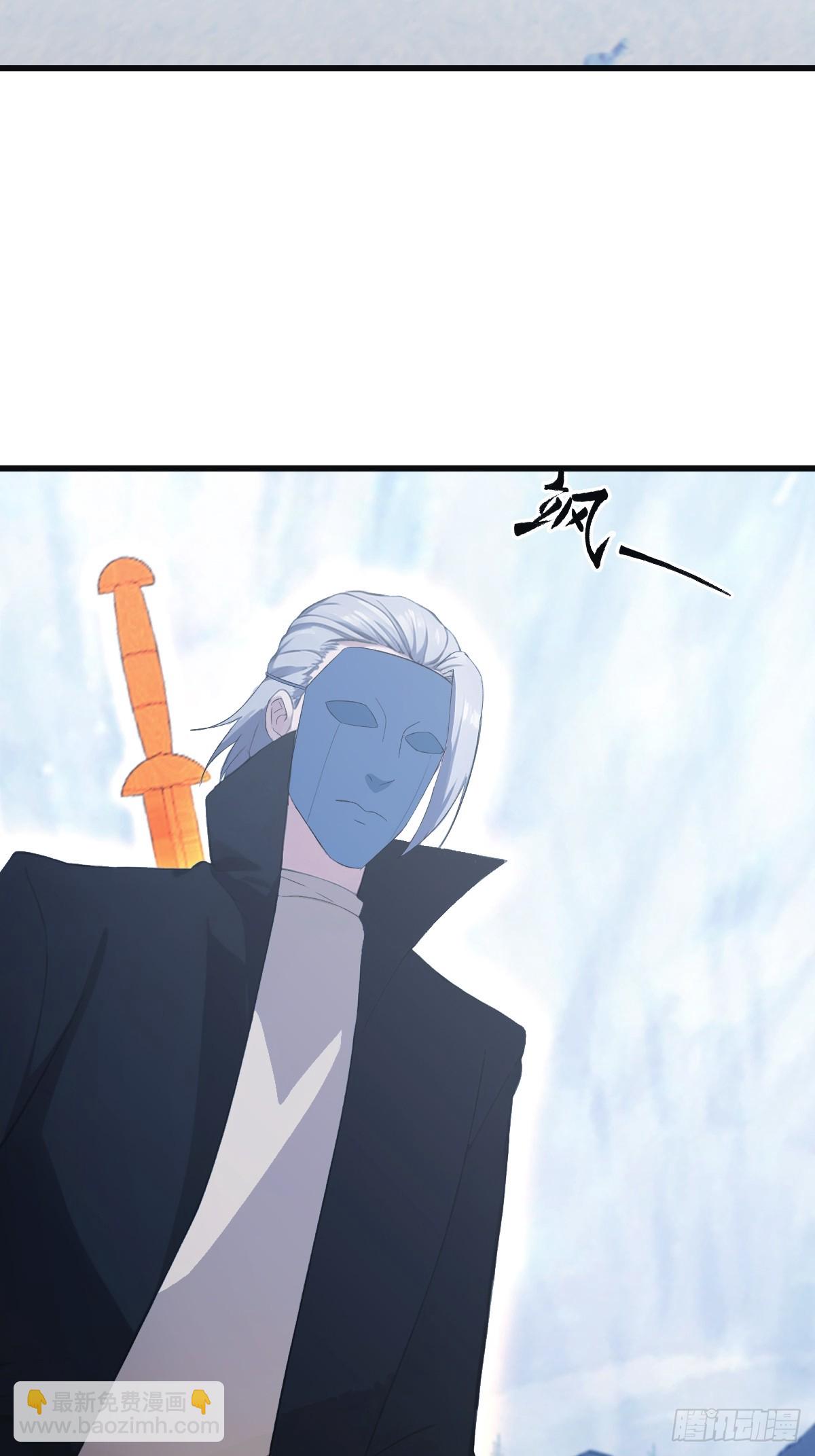 第69话 宙斯出场(1/2)-第69话