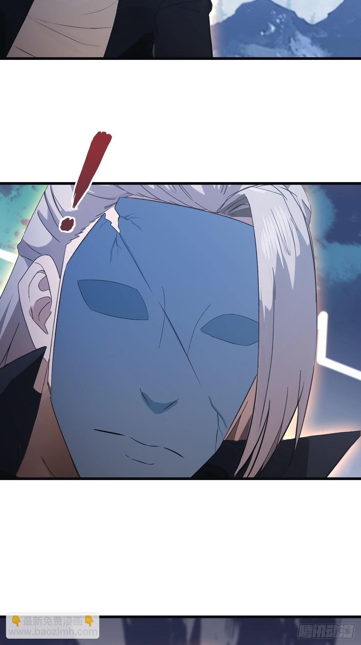 第69话 宙斯出场(1/2)-第69话