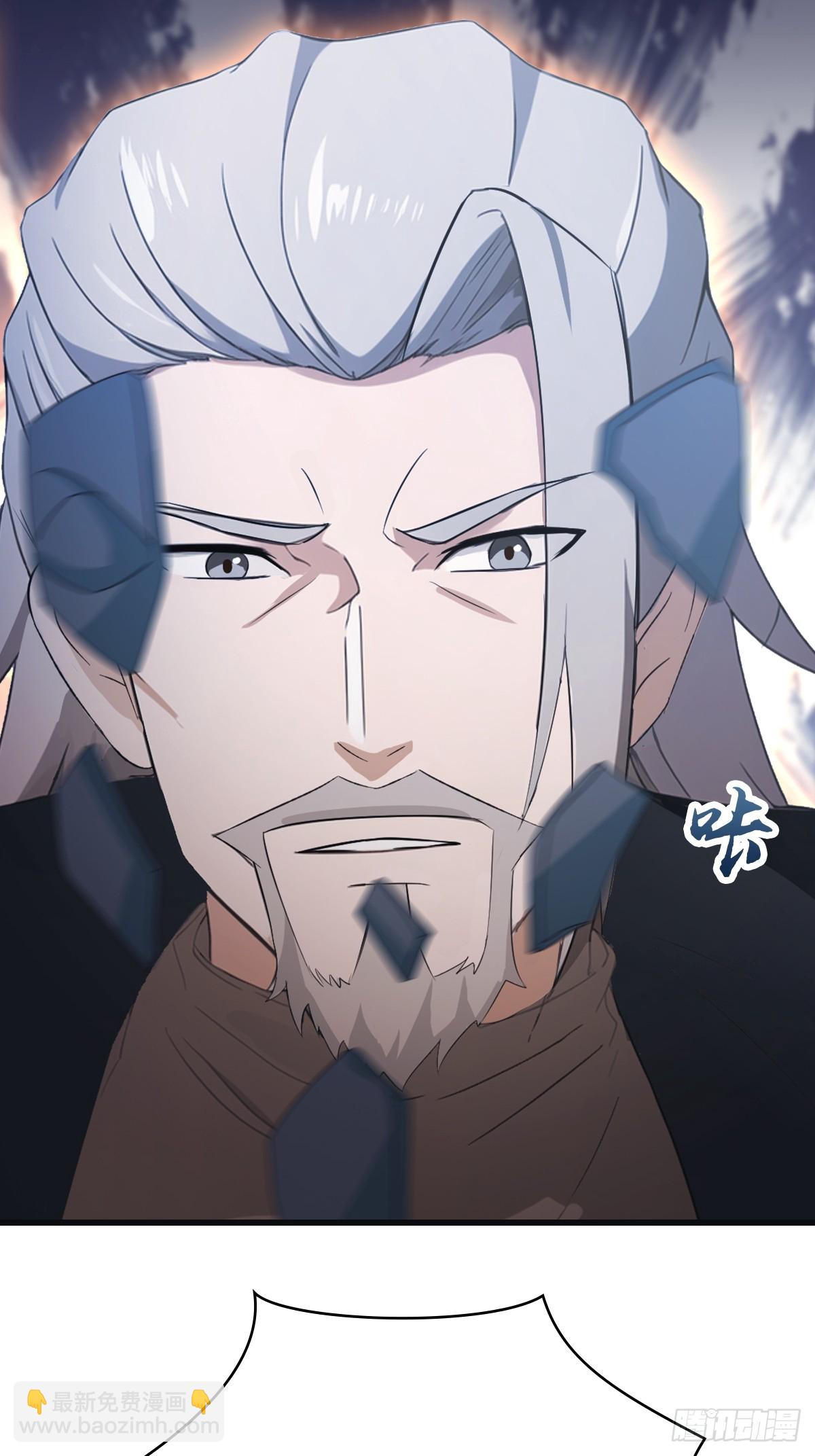 第69话 宙斯出场(1/2)-第69话